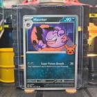 Haunter