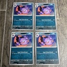 Haunter