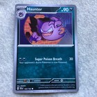 Haunter