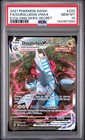 Duraludon VMAX