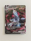 Duraludon VMAX