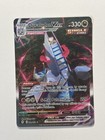Duraludon VMAX