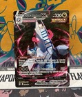 Duraludon VMAX