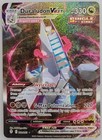 Duraludon VMAX