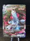 Duraludon VMAX