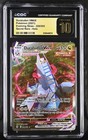Duraludon VMAX