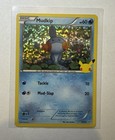Mudkip