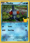 Mudkip