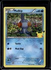 Mudkip