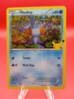 Mudkip