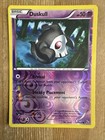 Duskull