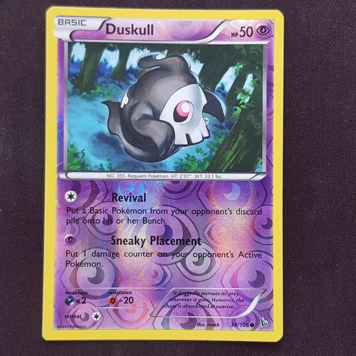 Duskull