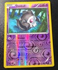 Duskull
