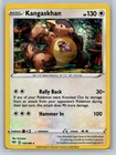 Kangaskhan Holo