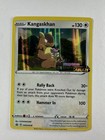 Kangaskhan Holo