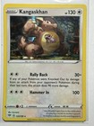 Kangaskhan Holo
