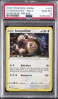 Kangaskhan Holo