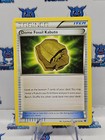 Dome Fossil Kabuto