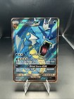 Gyarados GX