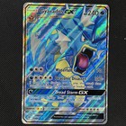 Gyarados GX