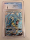 Gyarados GX