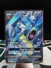 Gyarados GX