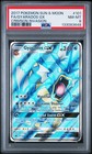Gyarados GX