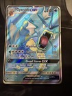 Gyarados GX