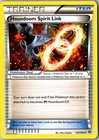 Houndoom Spirit Link