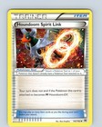 Houndoom Spirit Link
