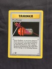 PlusPower