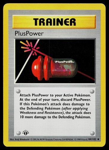 PlusPower