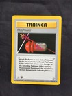 PlusPower
