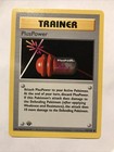 PlusPower