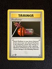 PlusPower