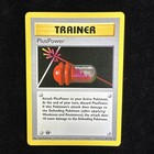 PlusPower