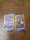 Booster Pack
