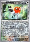 Fletchling