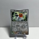Fletchling
