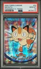 Meowth