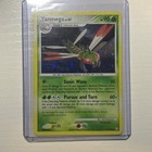 Yanmega