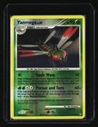 Yanmega