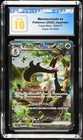 Meowscarada ex