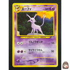 Espeon