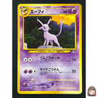 Espeon