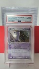 Espeon
