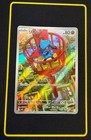 Mawile GX