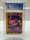 Morty's Gengar