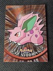 Nidoran