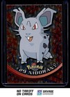 Nidoran